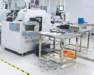 强大的企业实力